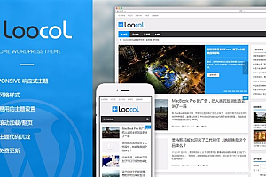 洛米Loocol_v1.0.0原创响应式wordpress新闻博客中文主题模板源码